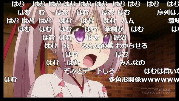 11話 (6)