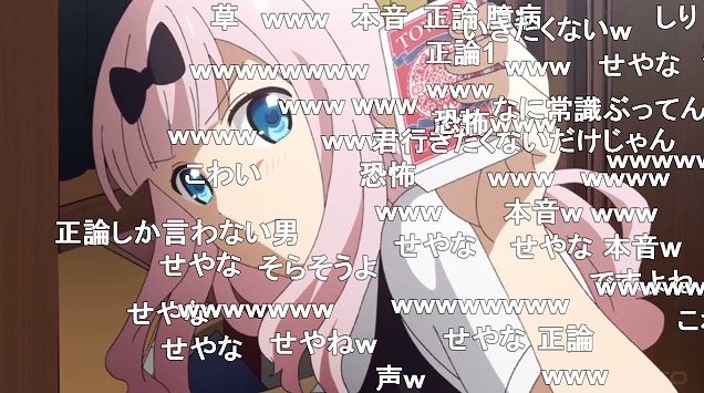9話 (63)