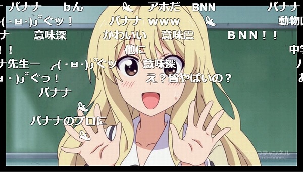 1話 (60)