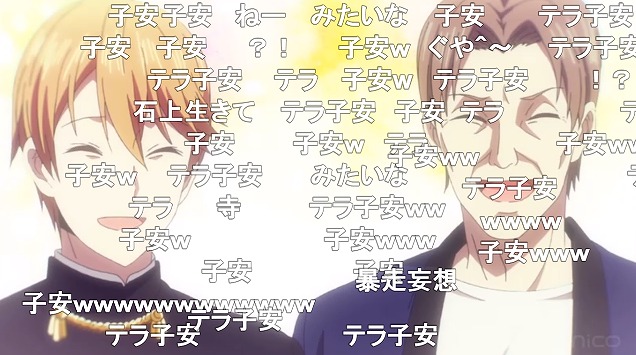 8話 (27)