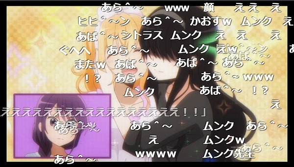 6話 (24)