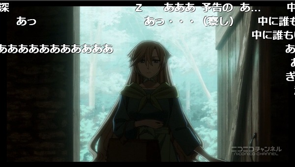 5話 (48)