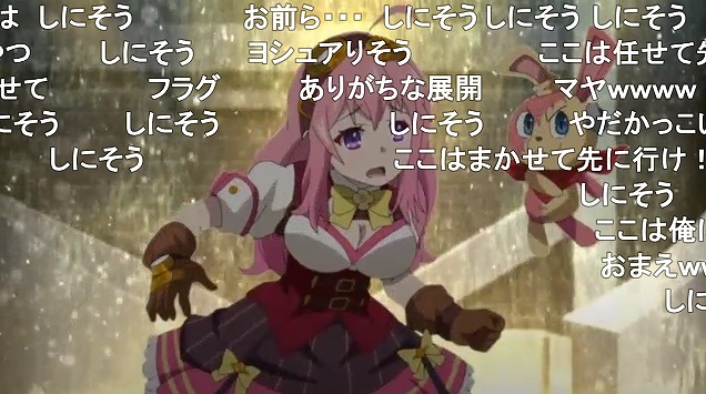 11話 (92)