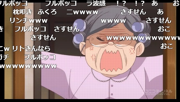 7話 (21)