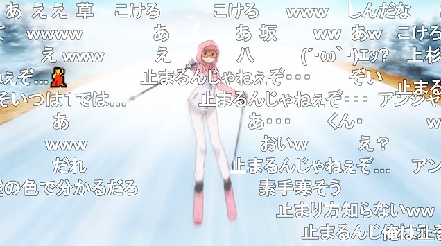 11話 (103)