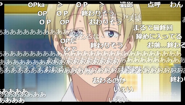 12話 (177)