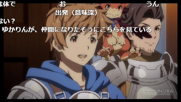 7話 (117)