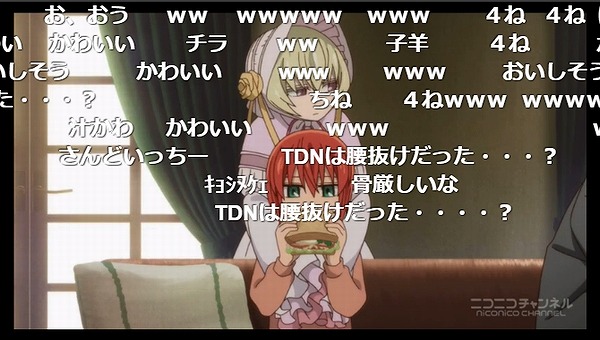 2話 (97)