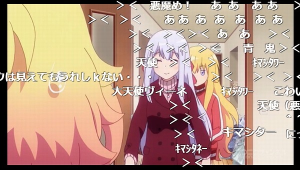11話 (116)