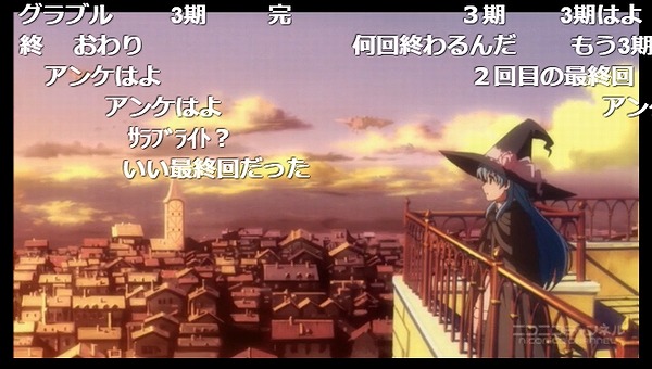 1話 (41)