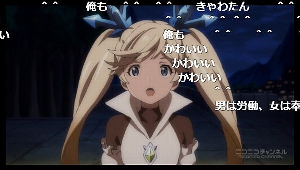 7話 (116)