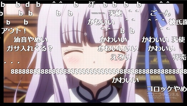 12話 (75)