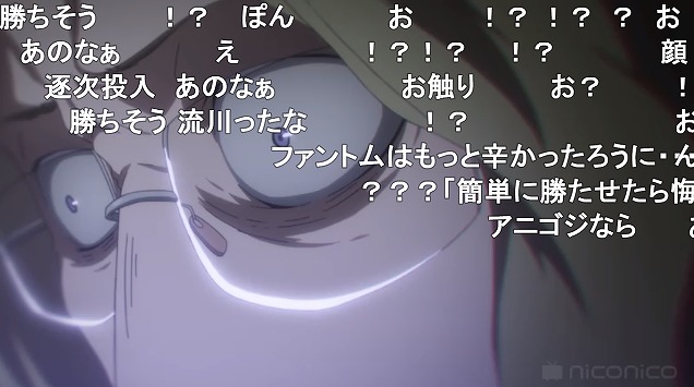 9話 (91)