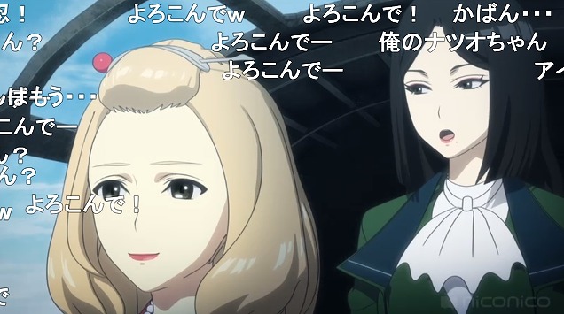 12話 (152)