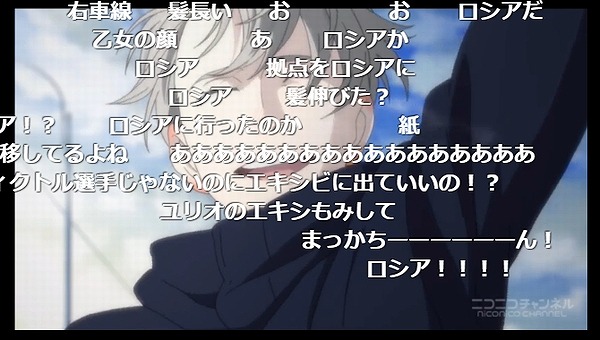 12話 下 (43)