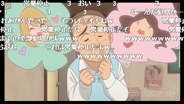 7話 (146)