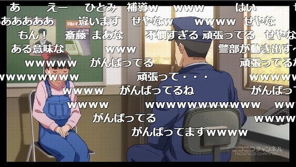 5話 (44)