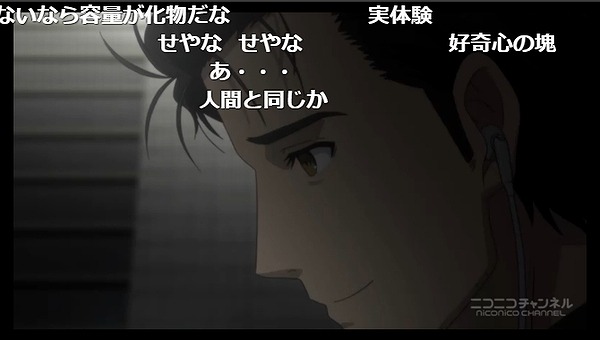 3話 (65)