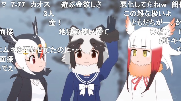 8話 (35)