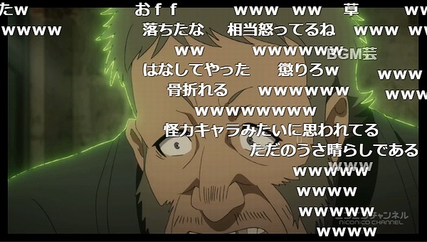 8話 (38)