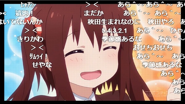 12話 (3)