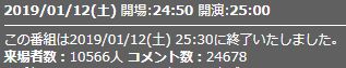 キャプチャ