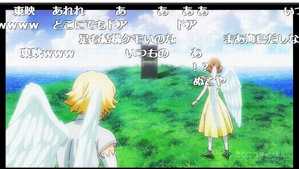 11話 (19)
