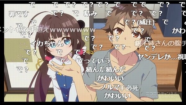 1話 (86)