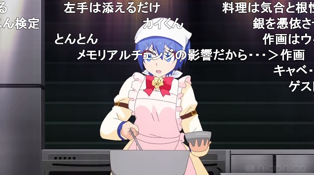 8話 (118)