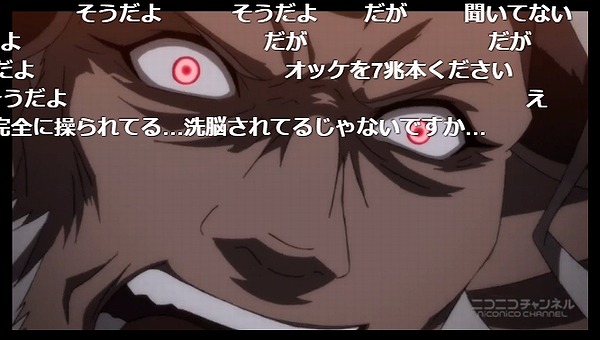 7話 (27)