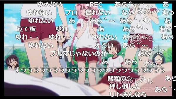 4話 (19)