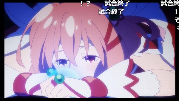12話 (81)