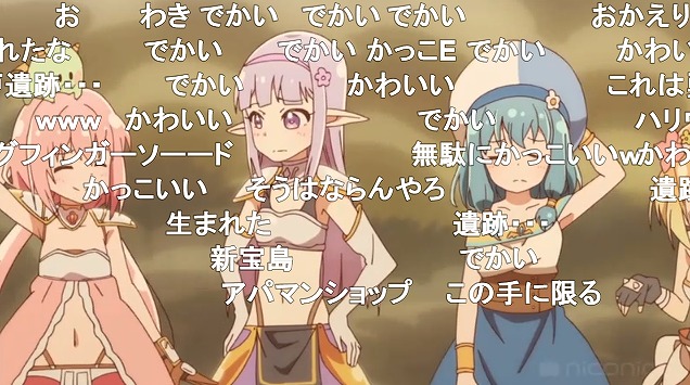 1話 (139)