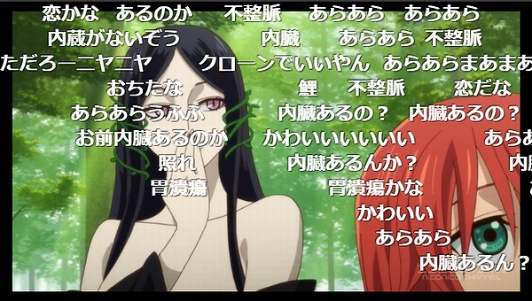 6話 (98)