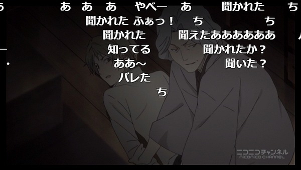 4話 (93)
