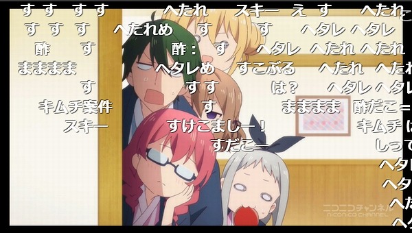 12話 (93)