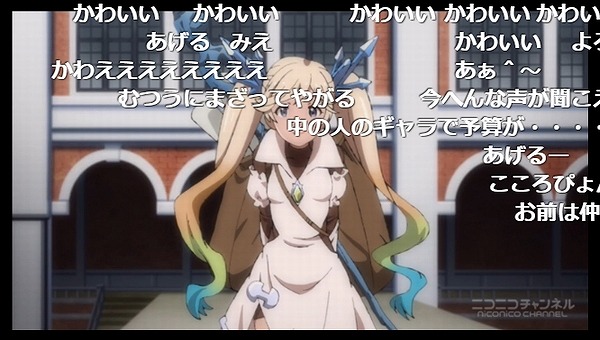 7話 (139)