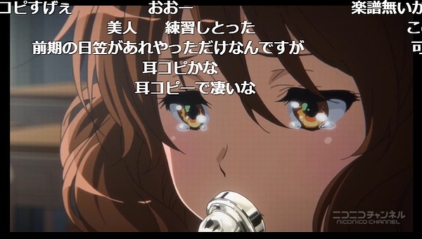 13話 (38)