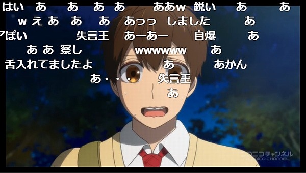 2話 (126)