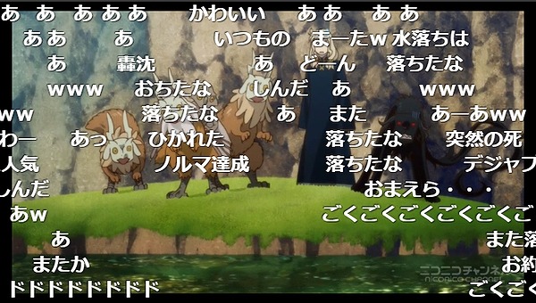 11話 (69)