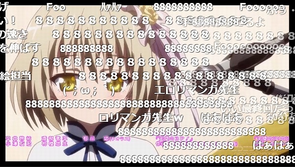 9話 (67)