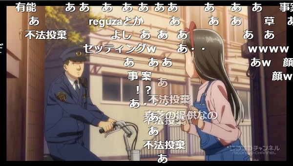 5話 (42)
