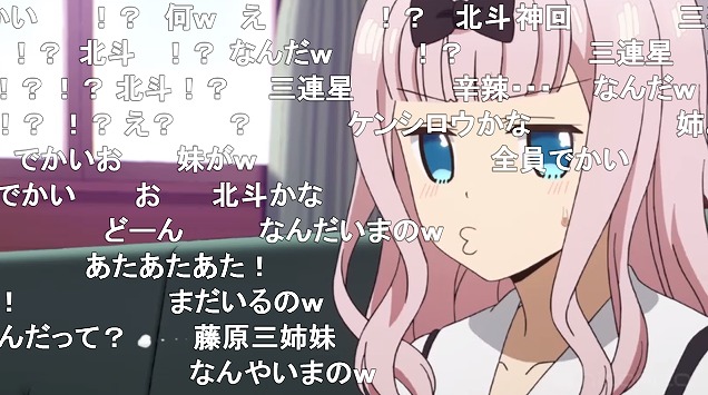 8話 (64)
