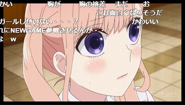 2話 (117)
