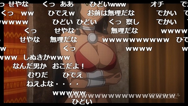 4話 (61)