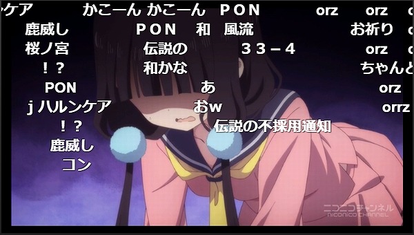 1話 (1)