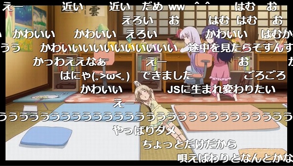 6話 (12)
