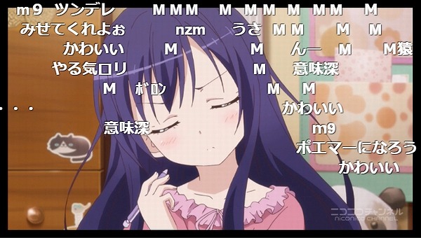 6話 (7)