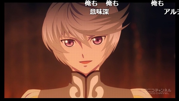 25話 (120)