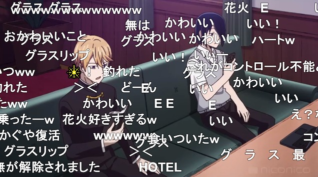10話 (131)